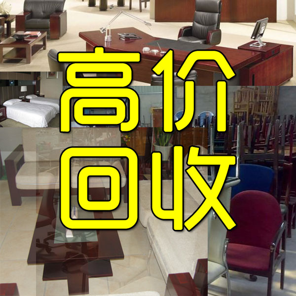 關(guān)于我們