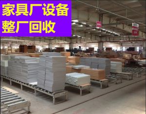 天津鐵皮柜回收；沙發(fā)回收；春秋椅回收；魚(yú)缸回收；皮沙發(fā)回收；布藝沙發(fā)回收；歌廳沙發(fā)；辦公沙發(fā)